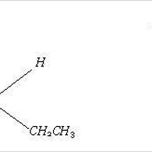 Pheromones And Sex - Male Pheromone